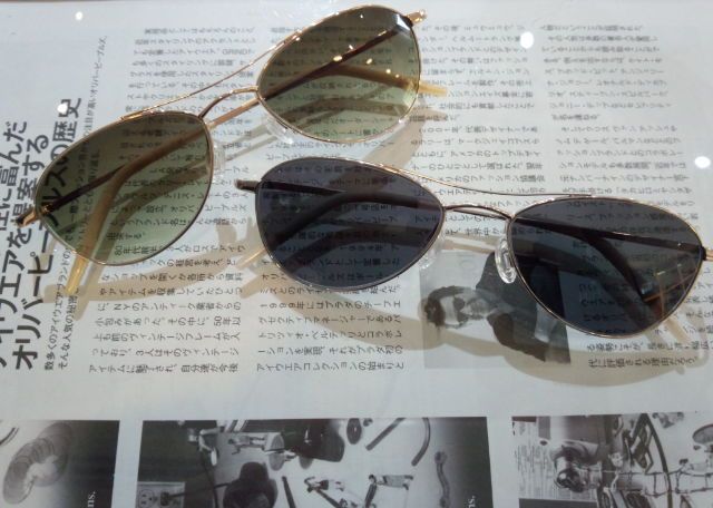 http://www.washin-optical.co.jp/blog/annex/SG.jpg