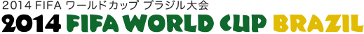 http://www.washin-optical.co.jp/blog/kenchodori/header-logo-wcup.png
