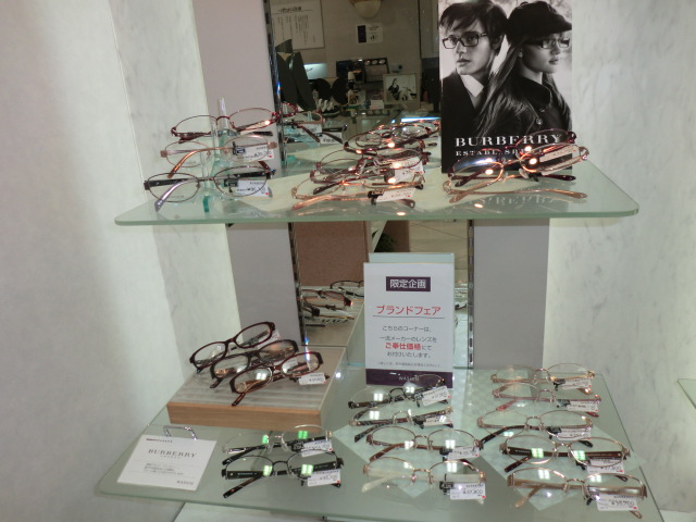 http://www.washin-optical.co.jp/blog/ladies/%EF%BE%8A%EF%BE%9E%EF%BD%B0%EF%BE%8A%EF%BE%9E%EF%BE%98%EF%BD%B0%EF%BE%8C%EF%BD%AA%EF%BD%B1%E5%85%A8%E4%BD%93CIMG0523.JPG