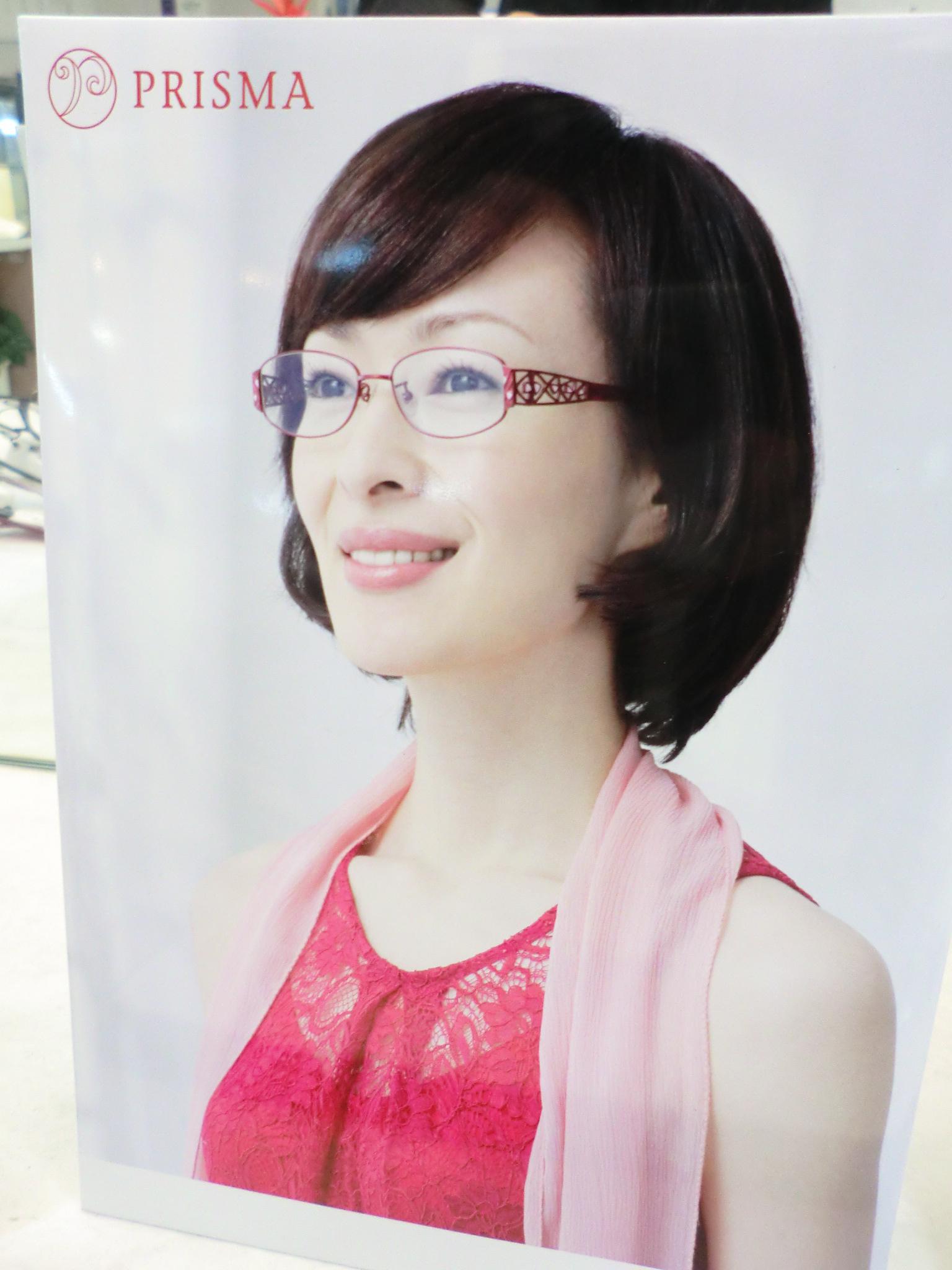 http://www.washin-optical.co.jp/blog/ladies/%EF%BE%8C%EF%BE%9F%EF%BE%98%EF%BD%BD%EF%BE%9E%EF%BE%8F%EF%BC%91.JPG