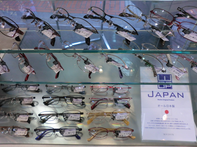 http://www.washin-optical.co.jp/blog/ladies/CIMG0482.JPG