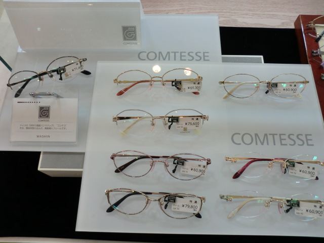 http://www.washin-optical.co.jp/blog/ladies/CIMG0898.JPG