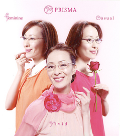http://www.washin-optical.co.jp/blog/ladies/FA%E5%82%AC%E4%BA%8B.png