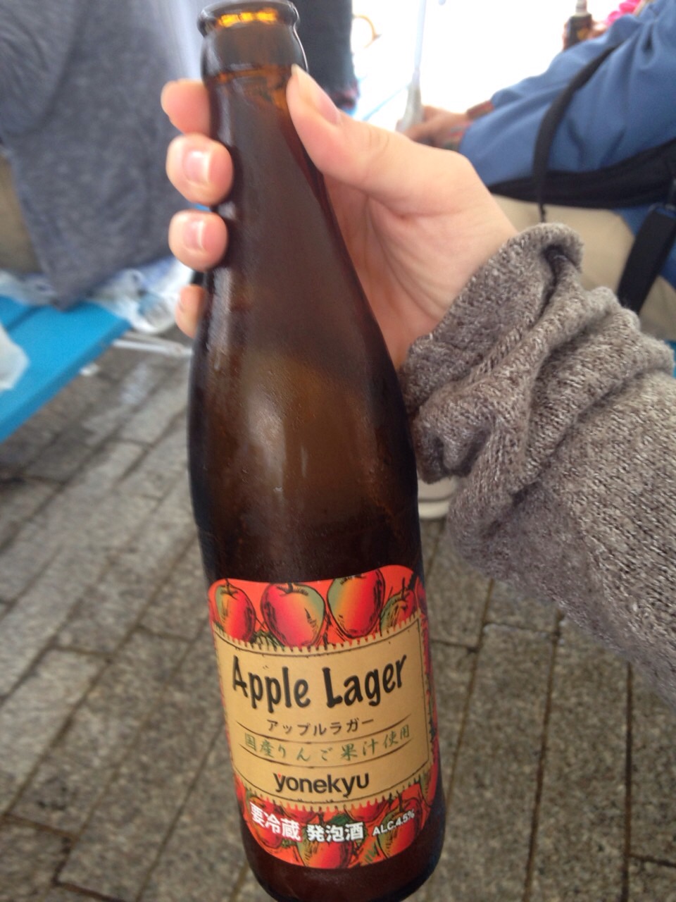 http://www.washin-optical.co.jp/blog/ladies/apple%20lager.JPG