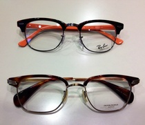 IMG_6621.jpgのサムネール画像