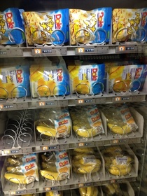 ｼﾞﾊﾝｷ4IMG_0542.jpgのサムネール画像