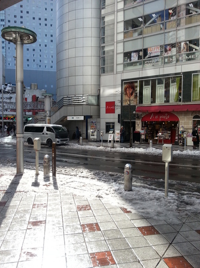 20140209_104311.jpg