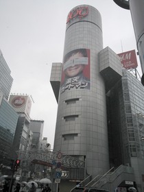 渋谷109前20140214.jpg
