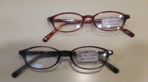 たなごころ２ (2).JPG