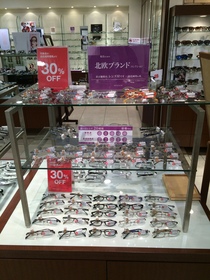 0.00000000.JPGのサムネール画像