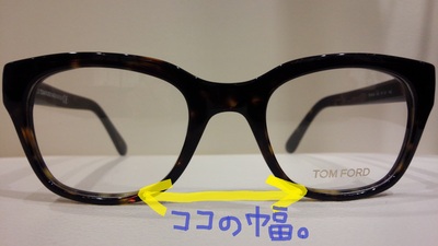 IMG_20150413_191046 (2).jpg