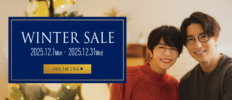 メガネブランド | メガネ専門店 - 和真（ワシン）