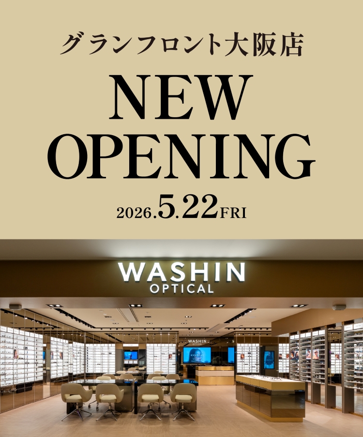 キュウソネコ紙 グランフロント大阪店限定 グランフロント大阪店 グランドオープン | メガネ専門店 - 和真（ワシン）