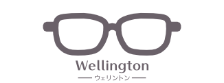 ウェリントン(逆台形)タイプ