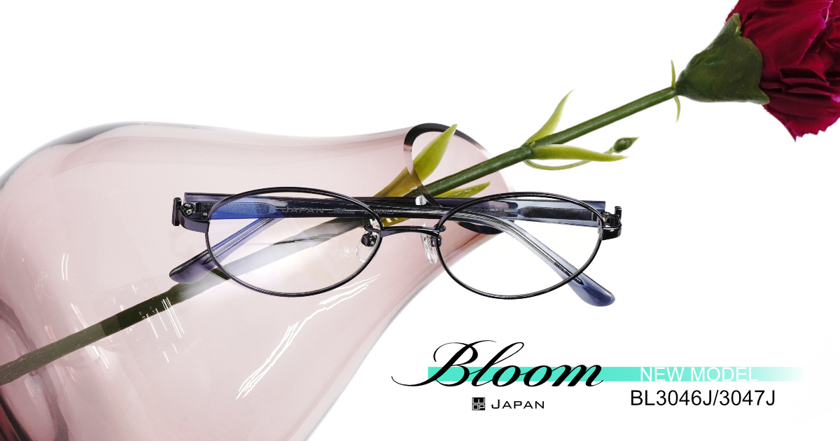 BLOOM(ブルーム)､今年初の新作です。 メガネ専門店 和真（ワシン）