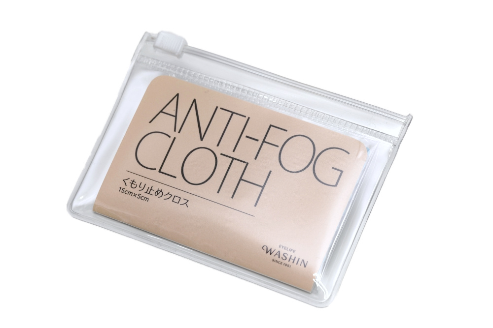 anti-fog cloth