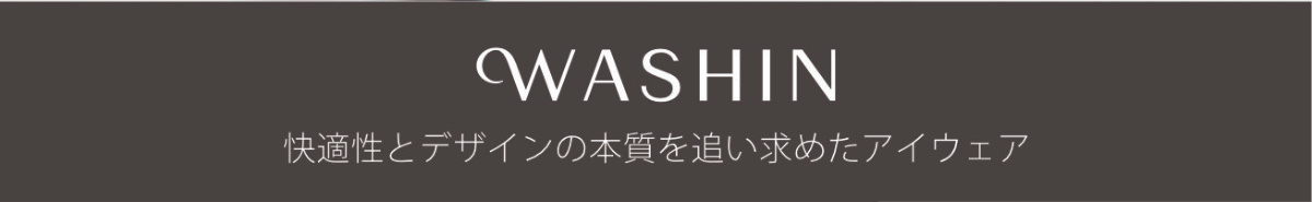 washin_cover
