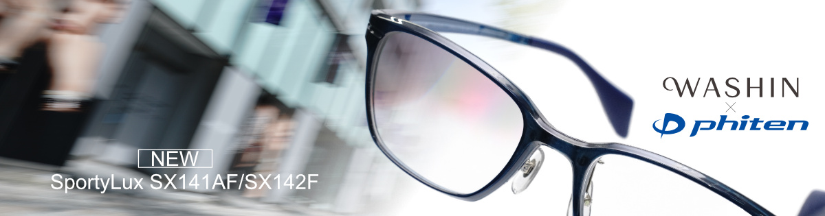 スポーティラックス2024ss