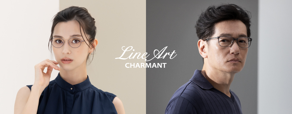 ラインアート シャルマン フェア 2026