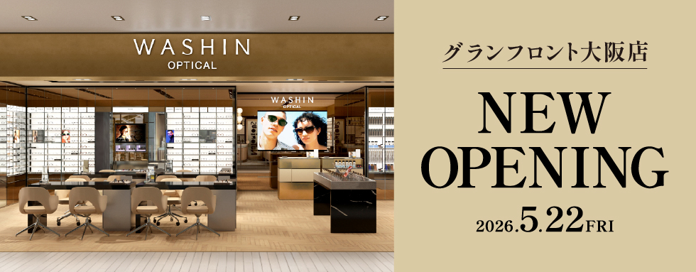 グランフロント大阪_banner