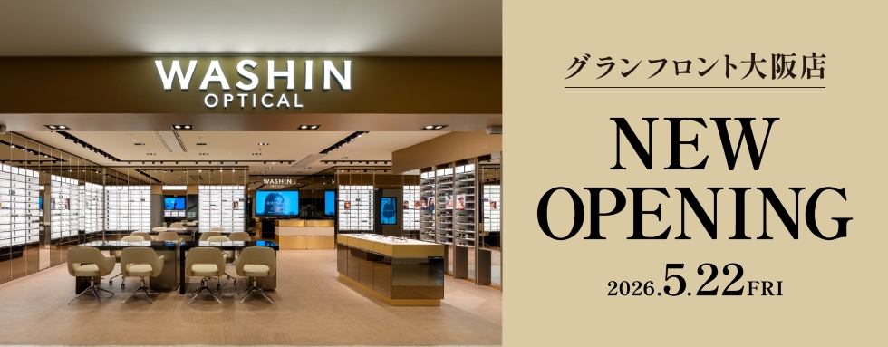 グランフロント大阪_banner