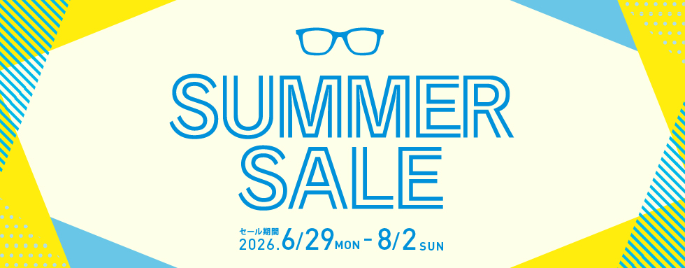 SUMMER SALE 2026