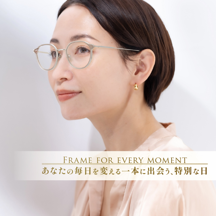 スマホ TOP画像